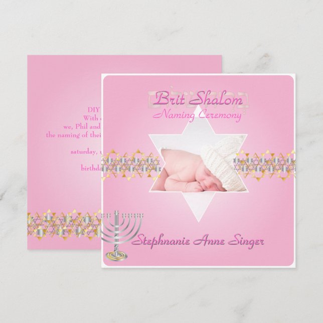 PixDezines brit shalom/photo frame+stars Invitation (Front/Back)