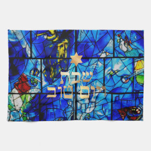 PixDezines Challah Cover/Shabbat Dinner Tea Towel