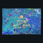 PixDezines Challah Cover/Shabbat Dinner Tea Towel<br><div class="desc">PixDezines Challah Cover, Shabbat Dinner featuring faux metallic grunge star of david. DIY background colour.
Copyright © 2016 PixDezines.com™ and PixDezines™ on Zazzle.com. All rights reserved.</div>