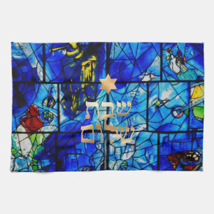 PixDezines Challah Cover/Shabbat Dinner Tea Towel