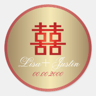 PixDezines chinese double happiness Classic Round Sticker