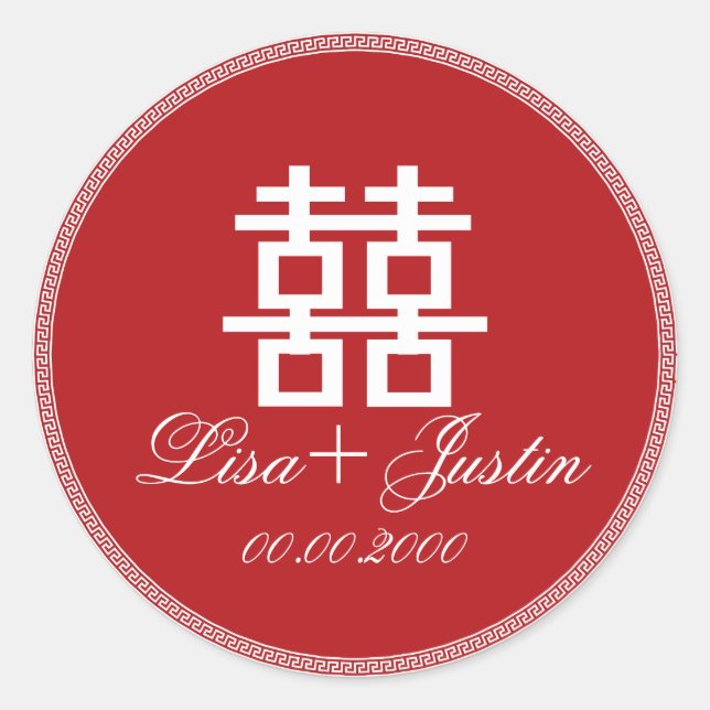 PixDezines chinese double happiness Classic Round Sticker (Front)