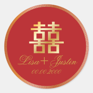 PixDezines chinese double happiness Classic Round Sticker