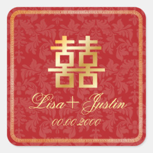 PixDezines chinese double happiness Square Sticker