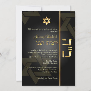 PixDezines Classic Bar Mitzvah/black+gold Invitation