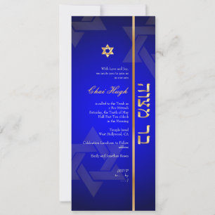 PixDezines Classic Bar Mitzvah/diy blue/gold Invitation