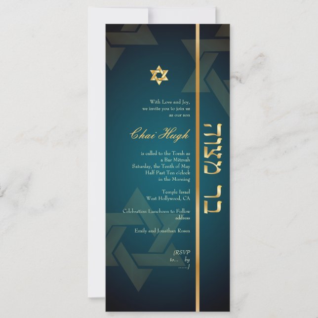 PixDezines Classic Bar Mitzvah/diy teal/gold Invitation (Front)