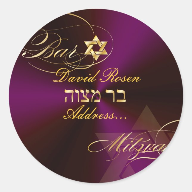 PixDezines Classic Bar Mitzvah/purple grape+gold Classic Round Sticker (Front)