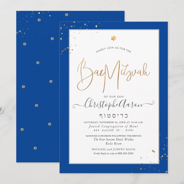 PixDezines Classic DIY Blue+Gold Bar Mitzvah Invitation (Front/Back)