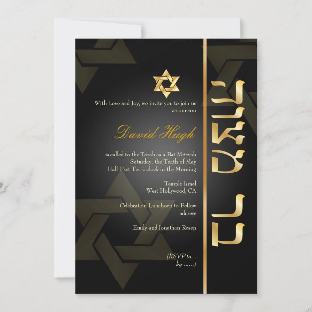 PixDezines Classic/Stylish Bar Mitzvah/black/gold Invitation (Front)