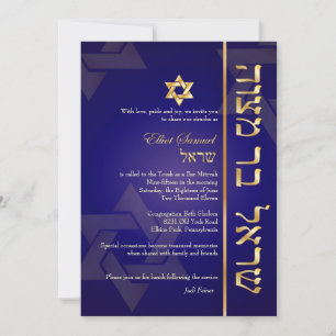 PixDezines Classic/Stylish Bar Mitzvah/blue/gold Invitation