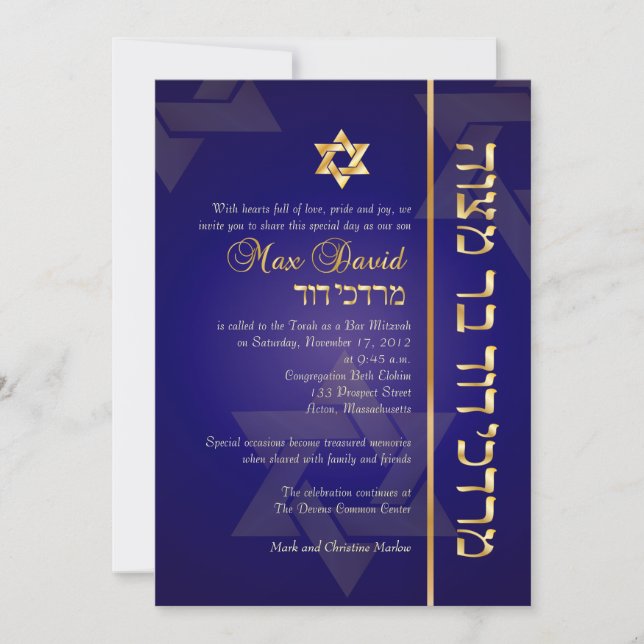 PixDezines Classic/Stylish Bar Mitzvah/blue/gold Invitation (Front)