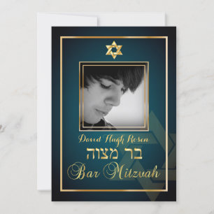 PixDezines Classy Photo Bar Mitzvah/teal Invitation