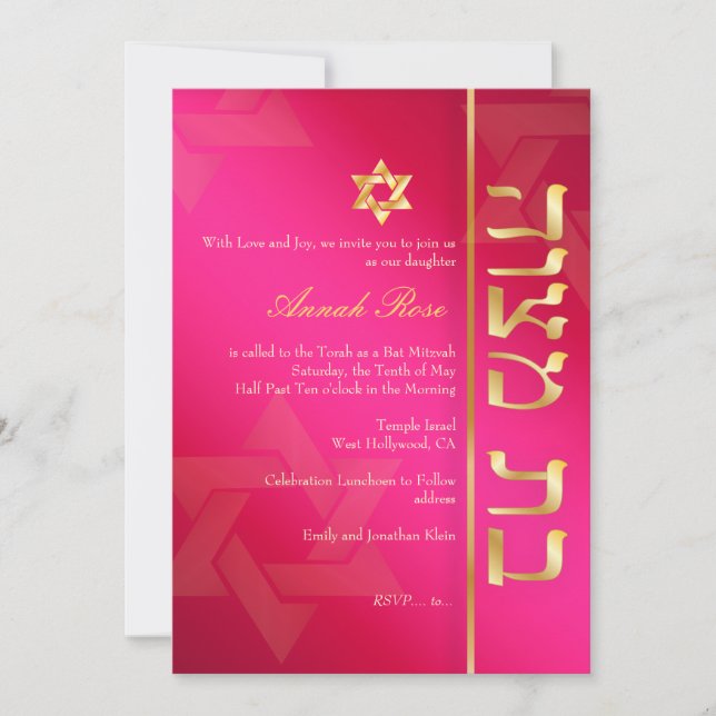 PixDezines Classy Photo Bat Mitzvah/hot pink/gold Invitation (Front)