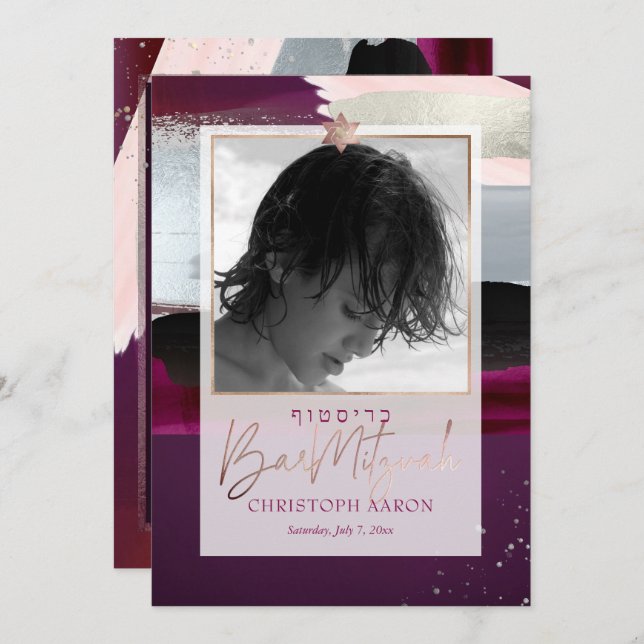 PixDezines Colour Block Faux Silver Bar Mitzvah Invitation (Front/Back)