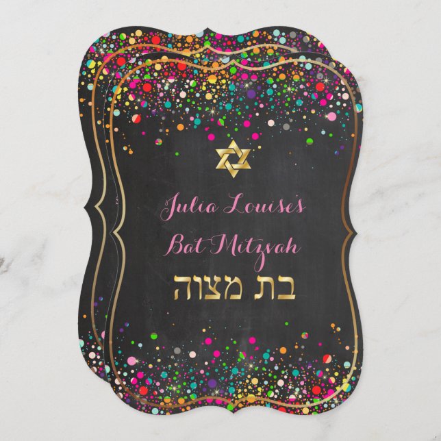 PixDezines dazzled chalkboard/rainbow/bat mitzvah Invitation (Front/Back)