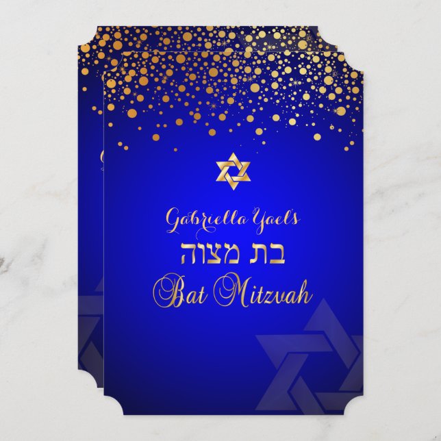 PixDezines dazzled gold/Bat Mitzvah/royal blue Invitation (Front/Back)