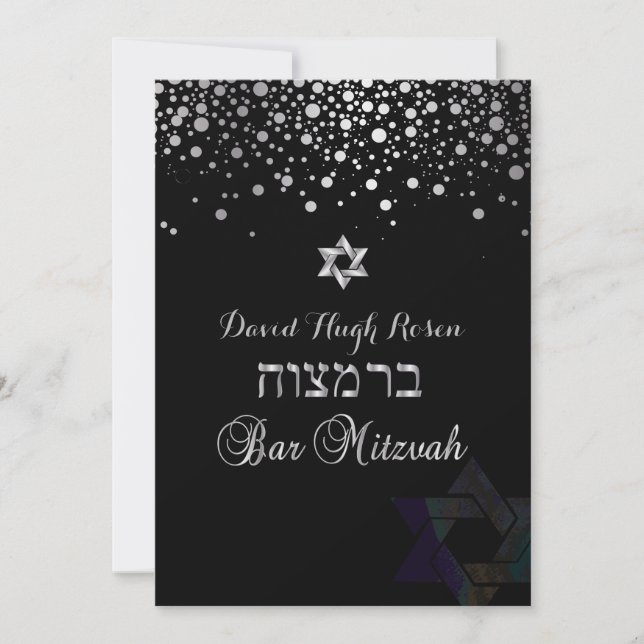PixDezines dazzled silver/Bar Mitzvah/purple Invitation (Front)