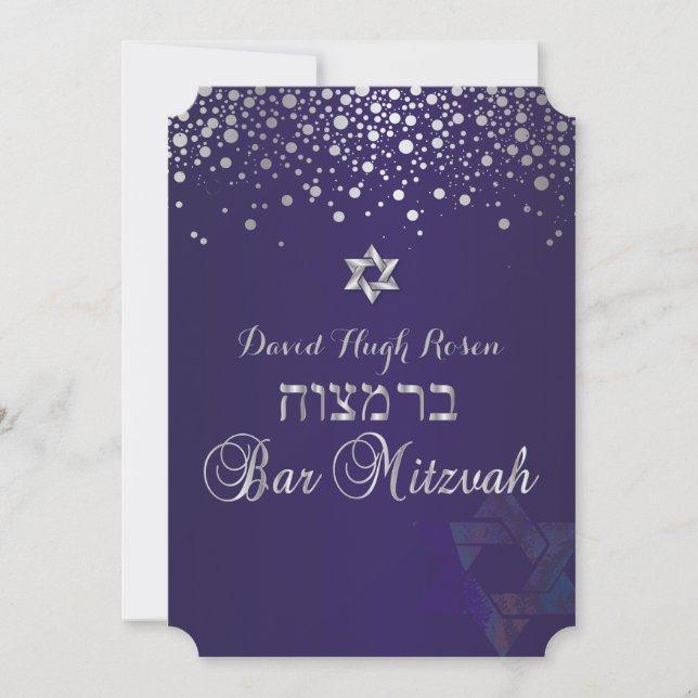 PixDezines dazzled silver/Bar Mitzvah/purple Invitation (Front)