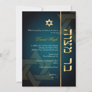 PixDezines DIY Bar Mitzvah/dark teal/faux gold Invitation