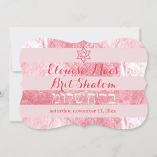 PixDezines DIY colour/faux foil stripes brit shalo Invitation