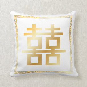 PixDezines diy colour/faux gold double happiness Cushion
