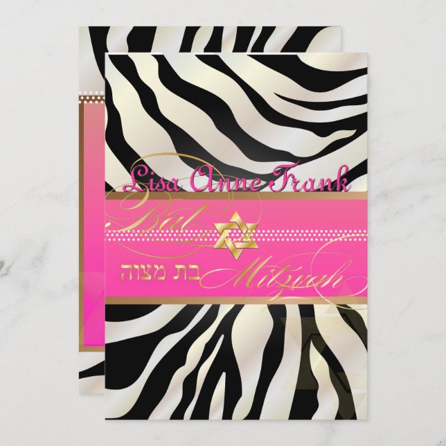 PixDezines DIY colour/Zebra, Bat Mitzvah Invitation (Front/Back)