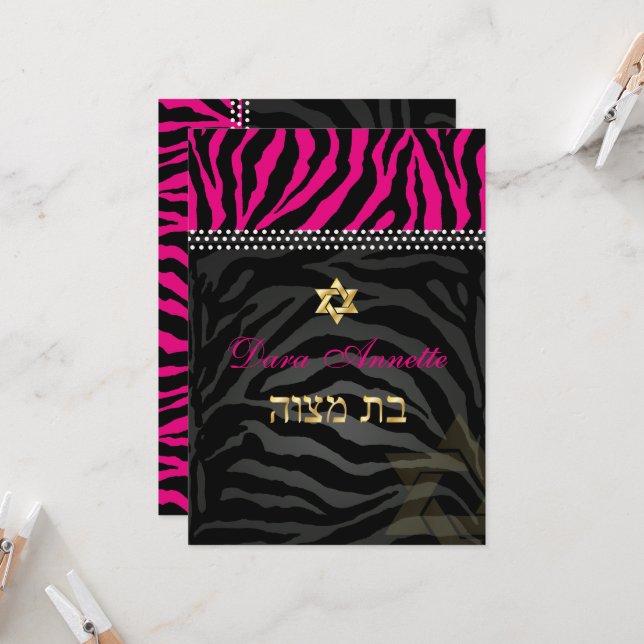 PixDezines DIY colours Pink Zebra, Bat Mitzvah Card (Front/Back In Situ)
