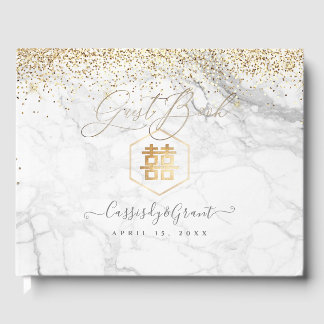 PixDezines Double Happiness Marble+Gold Glitter Guest Book