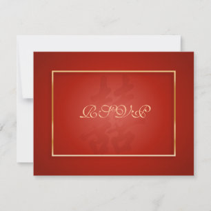 PixDezines Double Happiness, RSVPs for 5x7 Invites