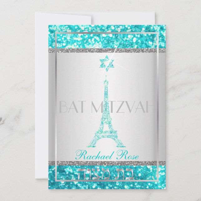 PixDezines faux glitter eifflel/Bat Mitzvah Invitation (Front)