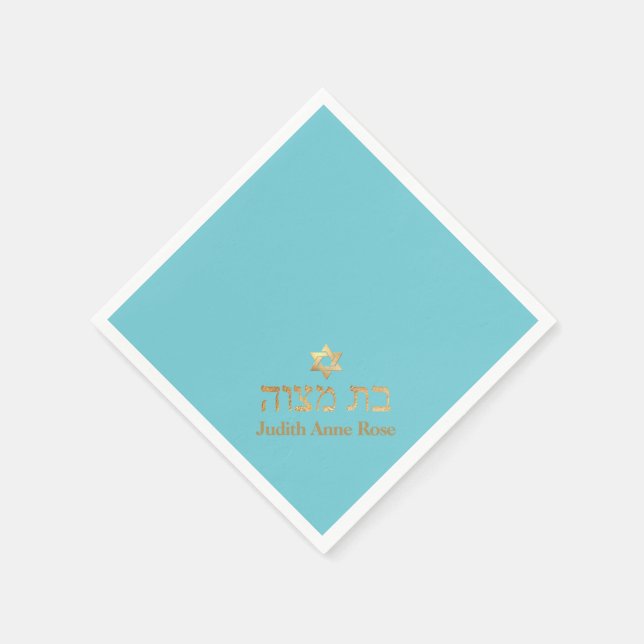 PixDezines Faux Gold, DIY Turquoise Bat Mitzvah Napkin (Corner)