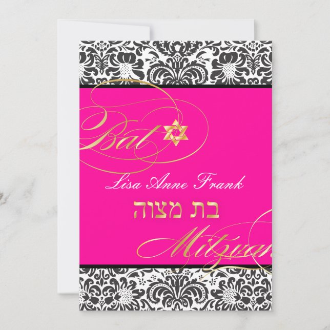 PixDezines Fidora Damask, Bat Mitzvah/ DIY colour Invitation (Front)