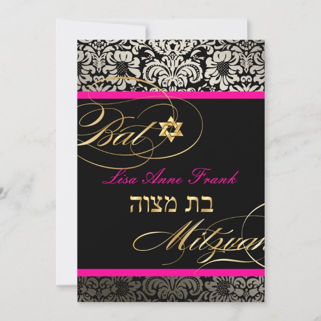 PixDezines Fidora Damask, Bat Mitzvah/ DIY colour Invitation (Front)