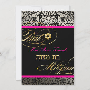 PixDezines Fidora Damask, Bat Mitzvah/ DIY colour Invitation