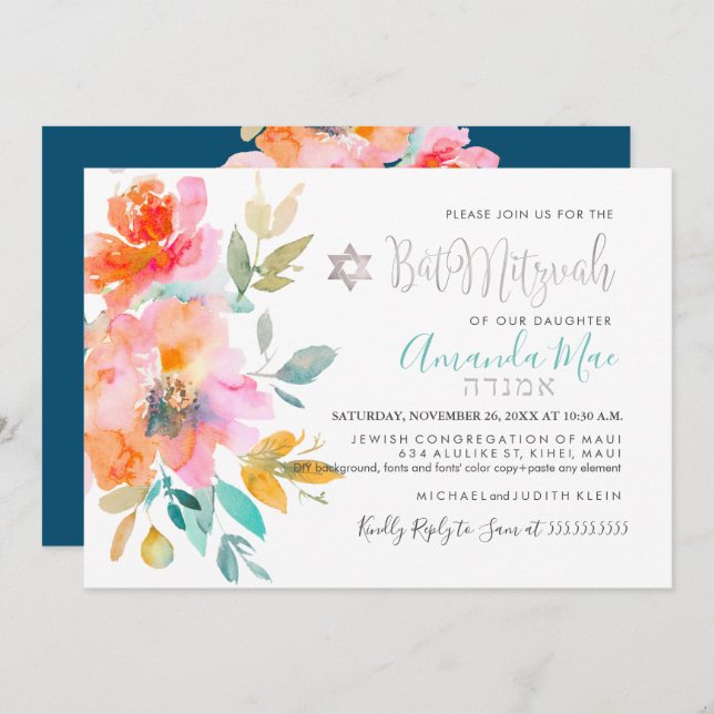 PixDezines Floral Watercolor Bat Mitzvah, Orange Invitation (Front/Back)