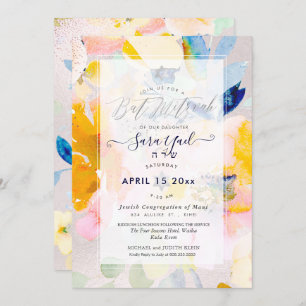 PixDEzines Floral Watercolor Roses Mitzvah Invitation