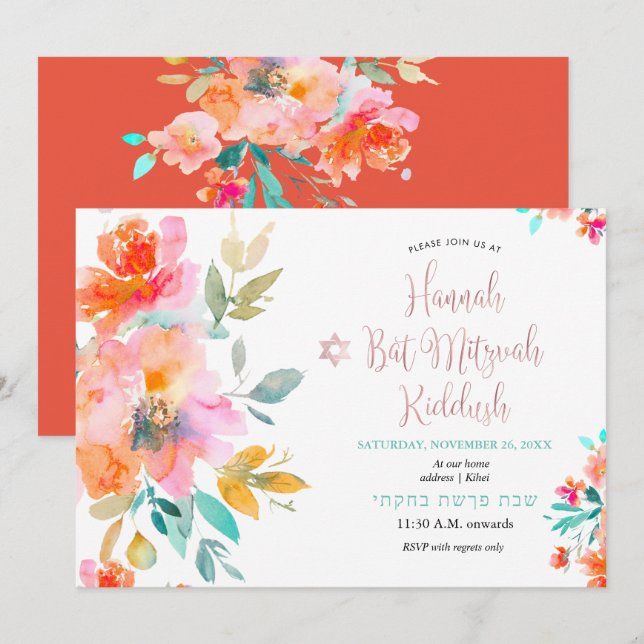 PixDezines Floral Watercolor Roses Mitzvah Kiddush Invitation (Front/Back)