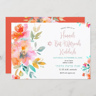 PixDezines Floral Watercolor Roses Mitzvah Kiddush Invitation