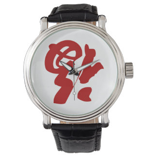 PixDezines fook/chinese character/luck/diy colour Watch