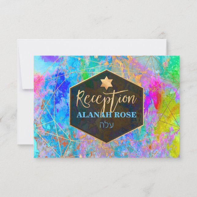 PixDezines Galaxy Abstract Mitzvah Reception (Front)