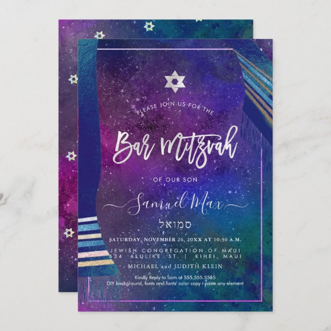 PixDezines Galaxy+Talitz Bar Mitzvah Invitation (Front/Back)
