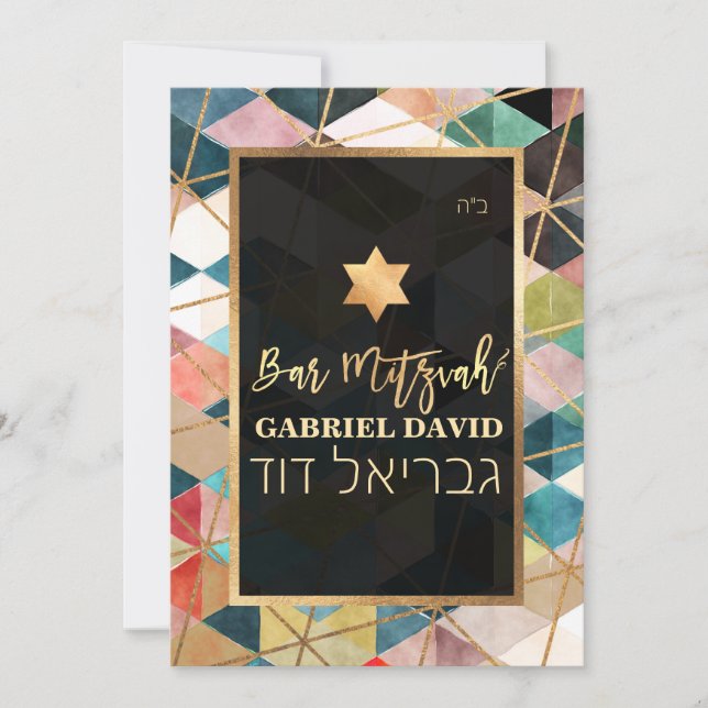 PixDezines Geometric Triangles Bar Mitzvah Invitation (Front)
