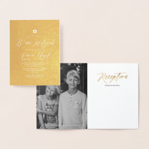PixDezines Gold B'nai Mitzvah Modern Calligraphy Foil Card