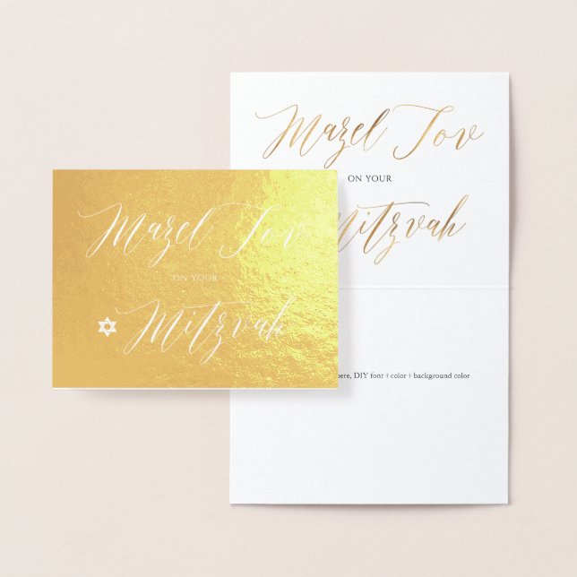 PixDezines Gold Mazel Tov Calligraphy Foil Card (Display)