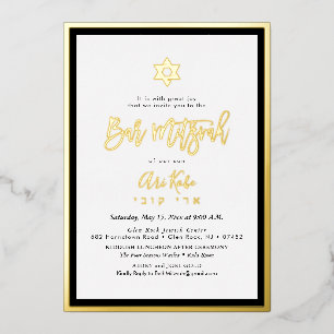 PixDezines Gold ModernScript Mitzvah DIY Colours