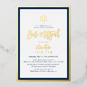 PixDezines Gold ModernScript Mitzvah DIYBackground