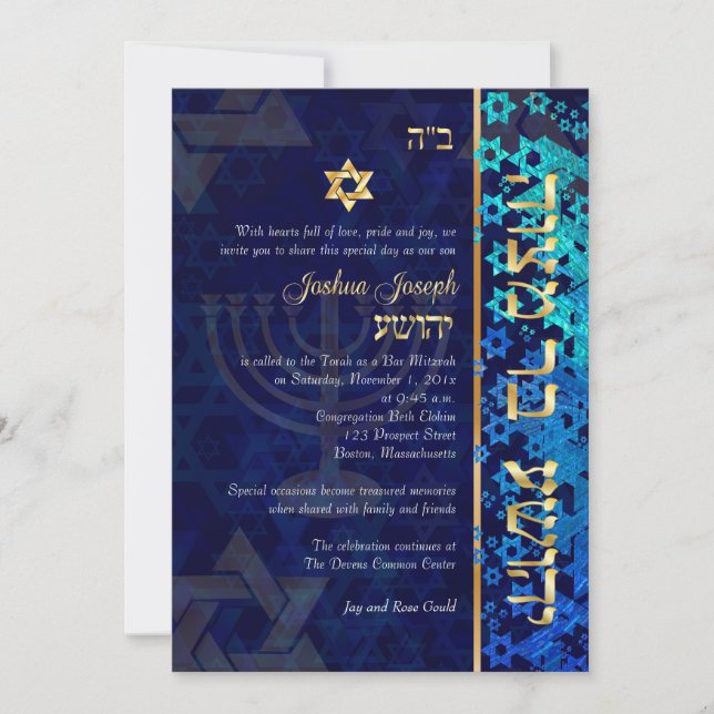 PixDezines grunge stars/Bar Mitzvah/dark blue/gold Invitation (Front)