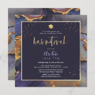 PixDezines H2 Modern Galaxy Abstract Bar Mitzvah I Invitation
