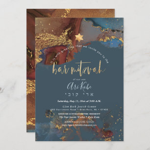 PixDezines H2 Modern Galaxy Abstract Bar Mitzvah I Invitation